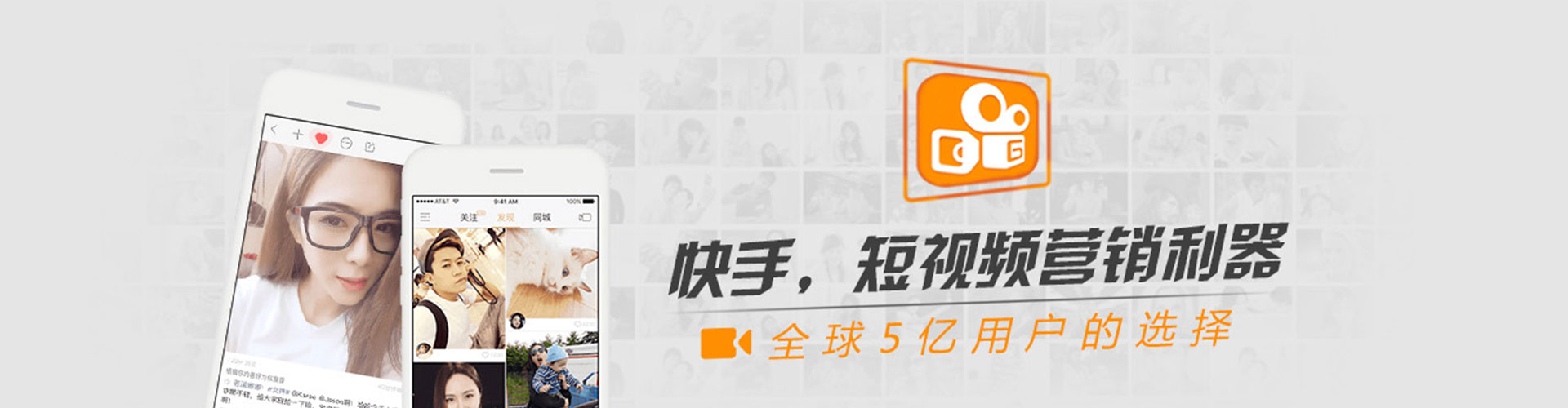 辉南百度sem